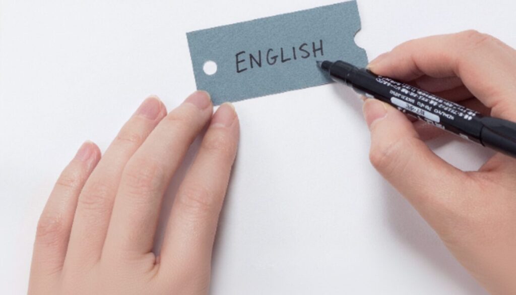 英単語検定のレベル分けと難易度