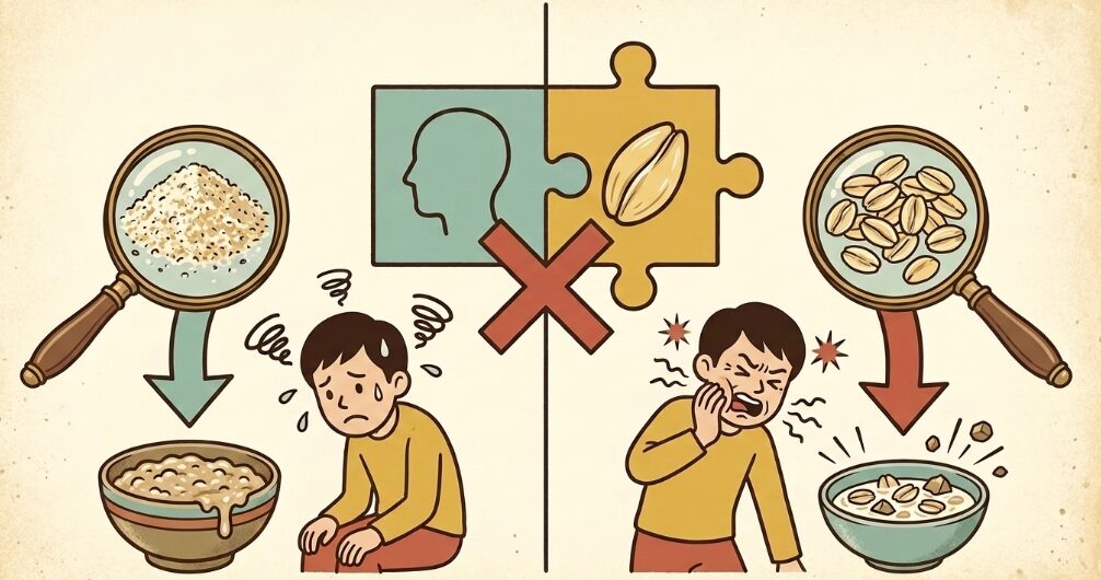 種類が自分の好みに合っていない