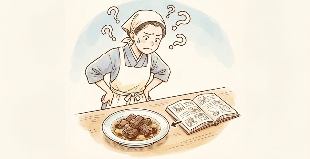 さっぱり煮のお肉が固い・パサパサになる原因